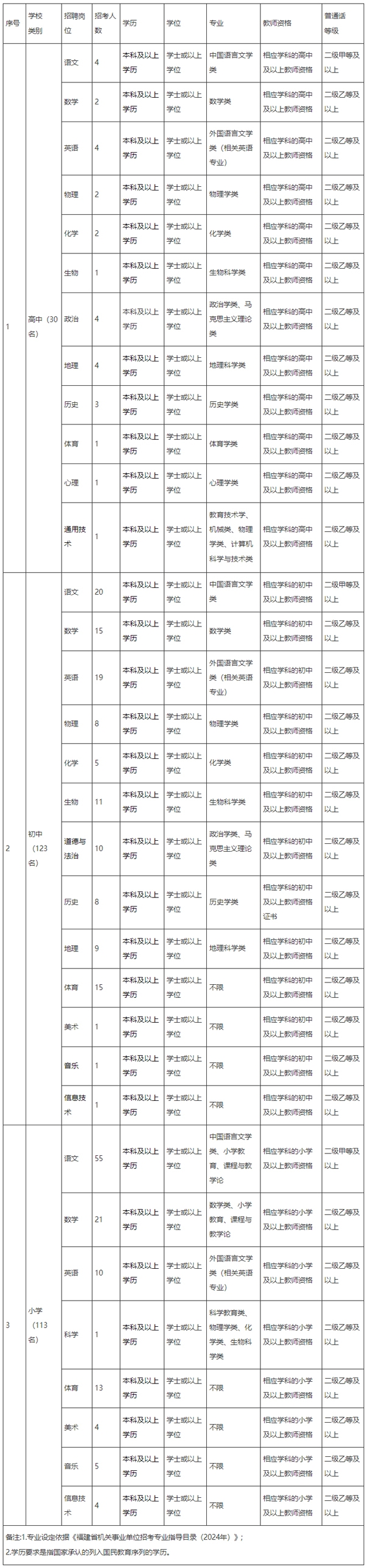未标题-1.jpg