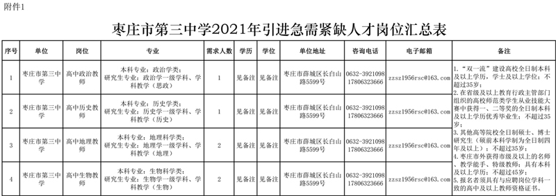 未标题-1.jpg