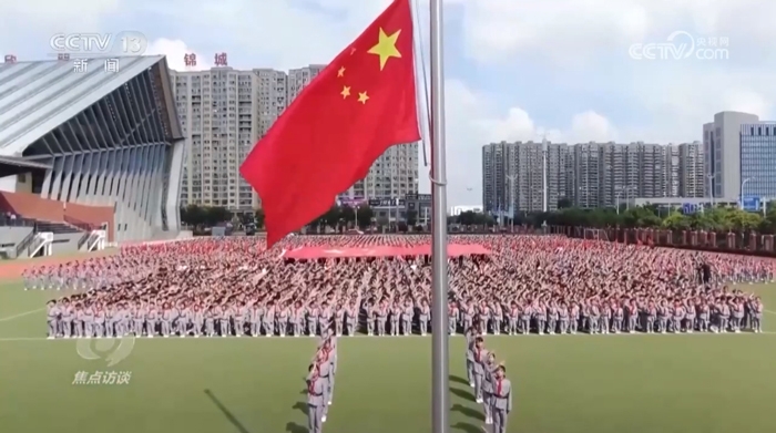 f44d305ea48e284c70ea16.jpg