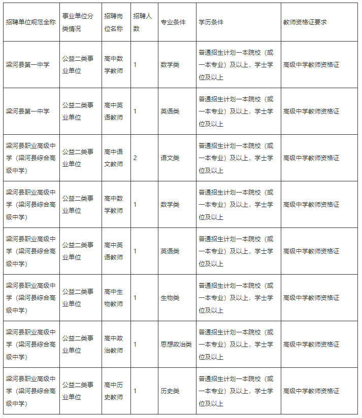 微信图片_20241028193629.png