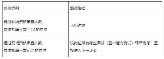 微信图片_2025-10-29_181729_064.png