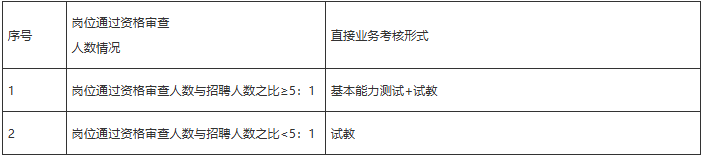 微信图片_2025-11-19_113705_314.png