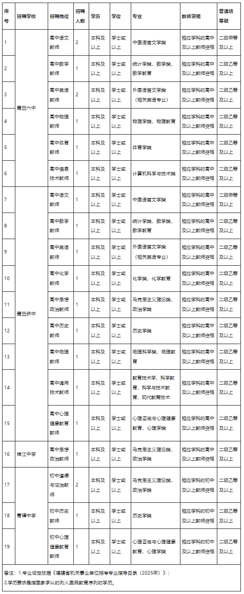 微信图片_2026-01-09_164454_386.png