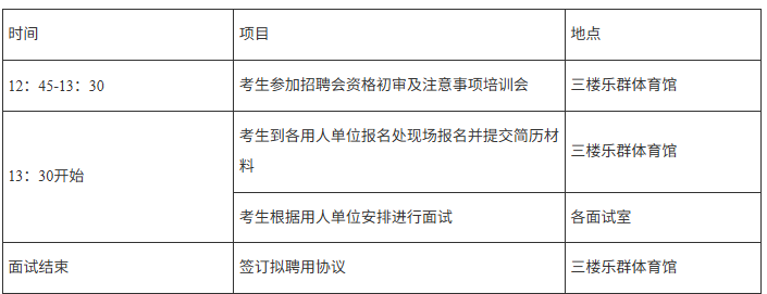 微信图片_2026-01-23_144221_697.png