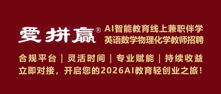750资讯1.jpg