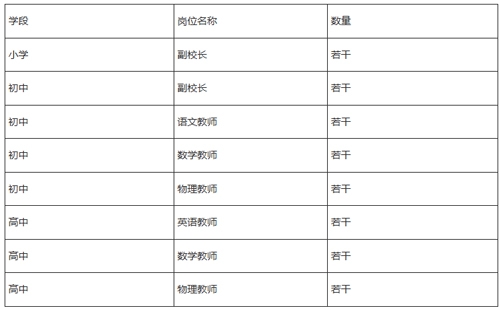 微信图片_2026-02-26_112956_762.jpg
