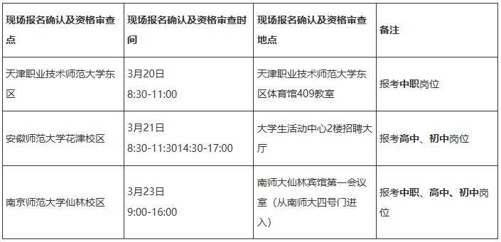 d381ba54-9f3b-4780-974c-30dfed82749a.png